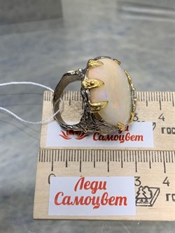 *Кольцо р.18 Опал Эфиопия АРТ 41138 (ВЕС 17,17 Г) - фото 214199