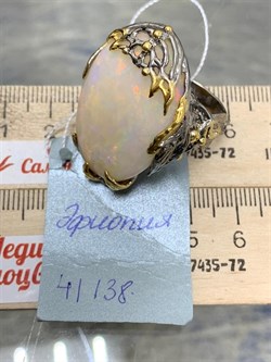 *Кольцо р.18 Опал Эфиопия АРТ 41138 (ВЕС 17,17 Г) - фото 214201