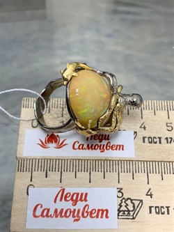 *Кольцо р.18 Опал Эфиопия АРТ 42750 (ВЕС 15,04 Г) - фото 214211