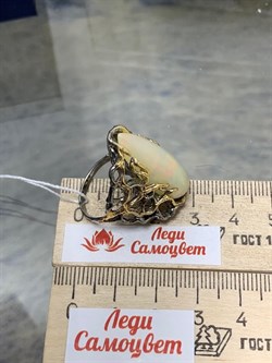 *Кольцо р.18 Опал Эфиопия АРТ 45318 (ВЕС 9,34 Г) - фото 214222