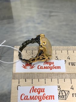 *Кольцо р.18 Опал Эфиопия АРТ 47106 (ВЕС 7,75 Г) - фото 214235