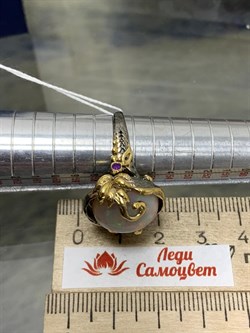 *Кольцо р.18 Опал Эфиопия АРТ 47534 (ВЕС 8,36 Г) - фото 214240