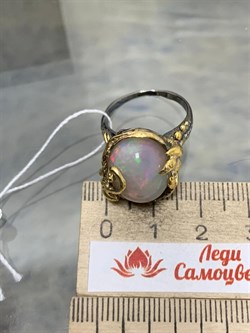 *Кольцо р.18 Опал Эфиопия АРТ 47534 (ВЕС 8,36 Г) - фото 214246