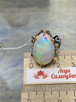 *Кольцо р.18 Опал Эфиопия АРТ 49003 (ВЕС 8,87 Г) - фото 214256