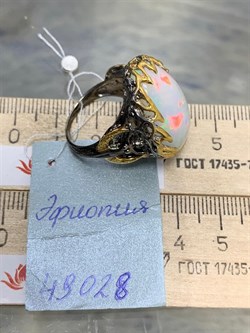 *Кольцо р.18 Опал Эфиопия АРТ 49028 (ВЕС 13,89 Г) - фото 214284