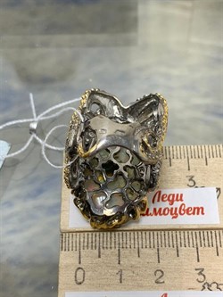 *Кольцо р.18 Опал Эфиопия АРТ 49336 (ВЕС 22,44 Г) - фото 214303