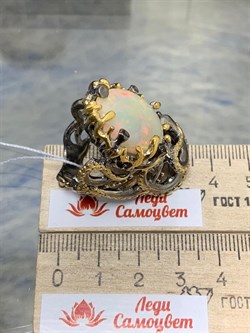 *Кольцо р.18 Опал Эфиопия АРТ 49336 (ВЕС 22,44 Г) - фото 214305