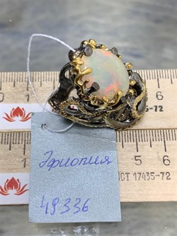 *Кольцо р.18 Опал Эфиопия АРТ 49336 (ВЕС 22,44 Г) - фото 214317