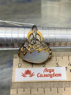 *Кольцо р.18 Опал Эфиопия АРТ 49459 (ВЕС 13,41 Г) - фото 214325