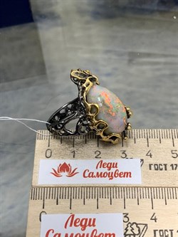 *Кольцо р.18 Опал Эфиопия АРТ 53015 (ВЕС 16,81 Г) - фото 214339