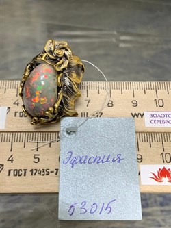 *Кольцо р.18 Опал Эфиопия АРТ 53015 (ВЕС 16,81 Г) - фото 214341