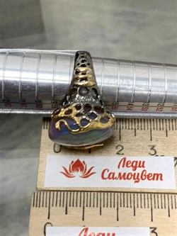 *Кольцо р.18 Опал Эфиопия АРТ 53317 (ВЕС 8,61 Г) - фото 214356