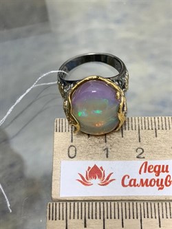 *Кольцо р.18 Опал Эфиопия АРТ 53317 (ВЕС 8,61 Г) - фото 214361