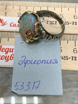 *Кольцо р.18 Опал Эфиопия АРТ 53317 (ВЕС 8,61 Г) - фото 214364