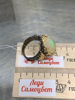 *Кольцо р.18 Опал Эфиопия АРТ 54030 (ВЕС  11,35 Г) - фото 214373