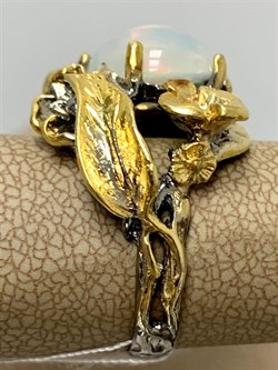 *Кольцо р.18 Опал Эфиопия АРТ 60128 (ВЕС 8,64 Г) - фото 214381