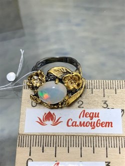 *Кольцо р.18 Опал Эфиопия АРТ 60128 (ВЕС 8,64 Г) - фото 214383