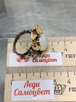 *Кольцо р.18 Опал Эфиопия АРТ 60128 (ВЕС 8,64 Г) - фото 214384