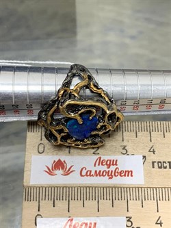 *Кольцо р.18 Синий Опал Австралия АРТ 38100 ВЕС 13,9 Г - фото 214404