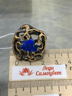 *Кольцо р.18 Синий Опал Австралия АРТ 38100 ВЕС 13,9 Г - фото 214408