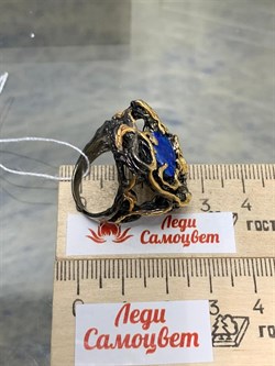 *Кольцо р.18 Синий Опал Австралия АРТ 38100 ВЕС 13,9 Г - фото 214409