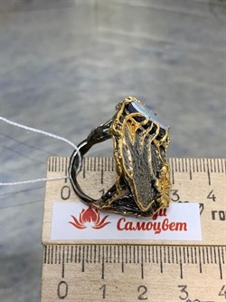 *Кольцо р.18,25 Голубой Опал Австралия АРТ 36132 (ВЕС 19,65 Г) - фото 214428 *Кольцо р.18,25 Голубой Опал Австралия АРТ 36132 (ВЕС 19,65 Г) - фото 214428