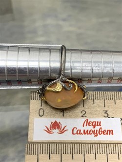 *Кольцо р.18,25 Опал Эфиопия АРТ 38782 (ВЕС 7,26 Г) - фото 214441