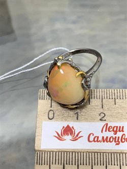 *Кольцо р.18,25 Опал Эфиопия АРТ 38782 (ВЕС 7,26 Г) - фото 214446
