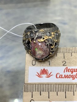 *Кольцо р.18,5 Опал Мексика АРТ 36274 (ВЕС 13,31 Г) - фото 214469