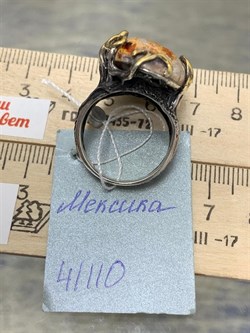 *Кольцо р.18,5 Опал Мексика АРТ 41110 (ВЕС 13,9 Г) - фото 214483 *Кольцо р.18,5 Опал Мексика АРТ 41110 (ВЕС 13,9 Г) - фото 214483
