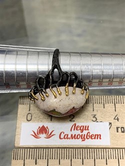 *Кольцо р.18,5 Опал Мексика АРТ 50244 (ВЕС 8,77 Г) - фото 214487