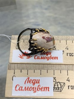 *Кольцо р.18,5 Опал Мексика АРТ 50244 (ВЕС 8,77 Г) - фото 214492