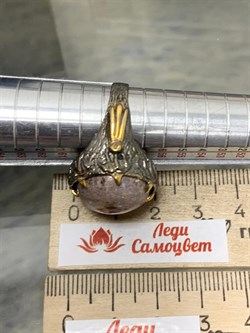 *Кольцо р.18,5 Опал Мексика АРТ 53361 (ВЕС 13,77 Г) - фото 214498