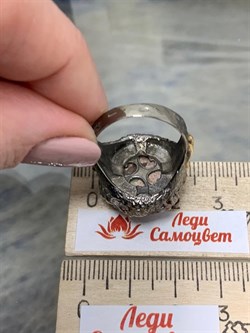 *Кольцо р.18,5 Опал Мексика АРТ 53361 (ВЕС 13,77 Г) - фото 214504