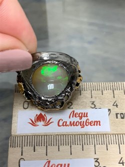 *Кольцо р.18,5 Опал Эфиопия АРТ 36268 (ВЕС 19,51 Г) - фото 214517