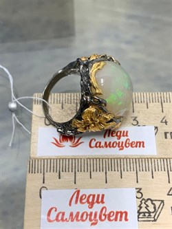 *Кольцо р.18,5 Опал Эфиопия АРТ 36268 (ВЕС 19,51 Г) - фото 214519
