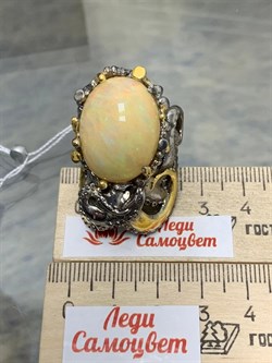 *Кольцо р.18,5 Опал Эфиопия АРТ 42734 (ВЕС 26,40 Г) - фото 214544