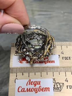 *Кольцо р.18,5 Опал Эфиопия АРТ 43772 (ВЕС 20,66 Г) - фото 214556