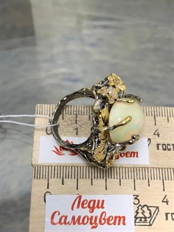 *Кольцо р.18,5 Опал Эфиопия АРТ 43772 (ВЕС 20,66 Г) - фото 214558