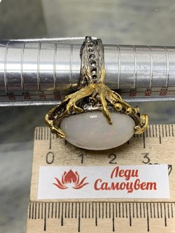 *Кольцо р.18,5 Опал Эфиопия АРТ 43783 (ВЕС 17,45 Г) - фото 214564