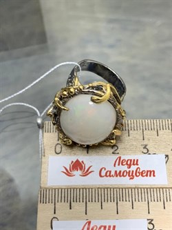 *Кольцо р.18,5 Опал Эфиопия АРТ 43783 (ВЕС 17,45 Г) - фото 214568