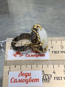 *Кольцо р.18,5 Опал Эфиопия АРТ 43783 (ВЕС 17,45 Г) - фото 214569