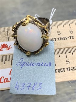 *Кольцо р.18,5 Опал Эфиопия АРТ 43783 (ВЕС 17,45 Г) - фото 214571