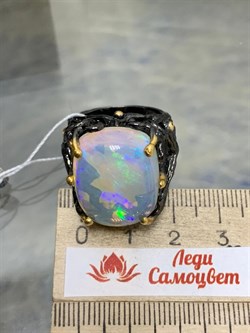 *Кольцо р.18,5 Опал Эфиопия АРТ 47524 (ВЕС 15,05 Г) - фото 214580