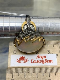 *Кольцо р.18,5 Опал Эфиопия АРТ 49018 (ВЕС 15,63 Г) - фото 214588