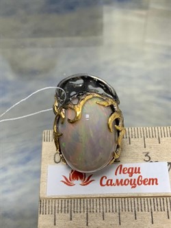 *Кольцо р.18,5 Опал Эфиопия АРТ 49044 (ВЕС 20,66 Г) - фото 214604