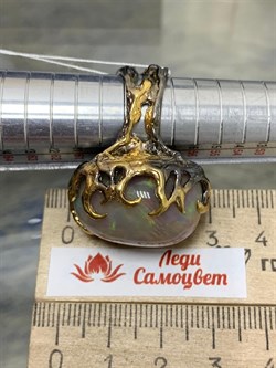 *Кольцо р.18,5 Опал Эфиопия АРТ 49044 (ВЕС 20,66 Г) - фото 214606