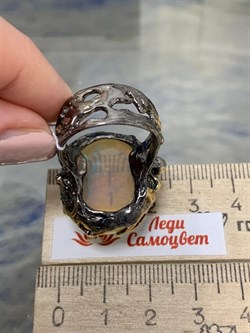 *Кольцо р.18,5 Опал Эфиопия АРТ 49115 (ВЕС 17,25 Г) - фото 214620