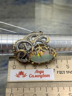 *Кольцо р.18,5 Опал Эфиопия АРТ 49352 (ВЕС 22,34 Г) - фото 214636