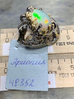 *Кольцо р.18,5 Опал Эфиопия АРТ 49352 (ВЕС 22,34 Г) - фото 214646